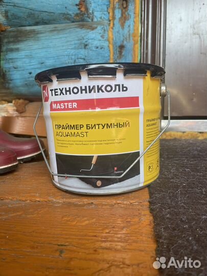 Праймер битумный технониколь