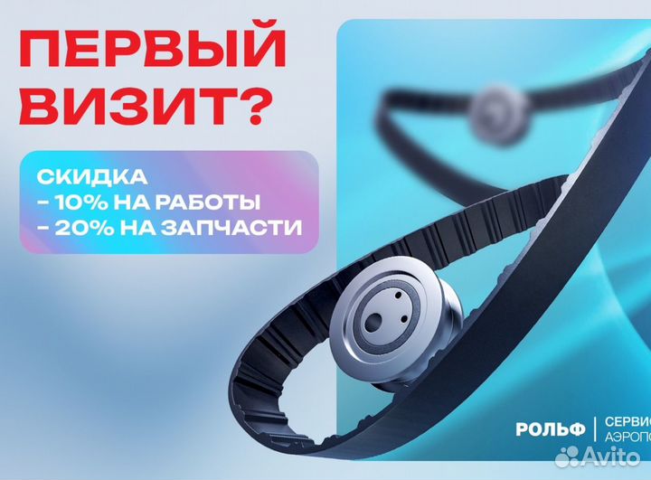 Замена масла в системе гур в авто