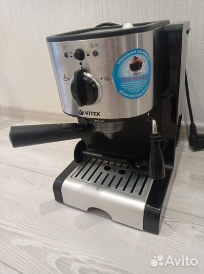 Кофеварка рожковая vitek