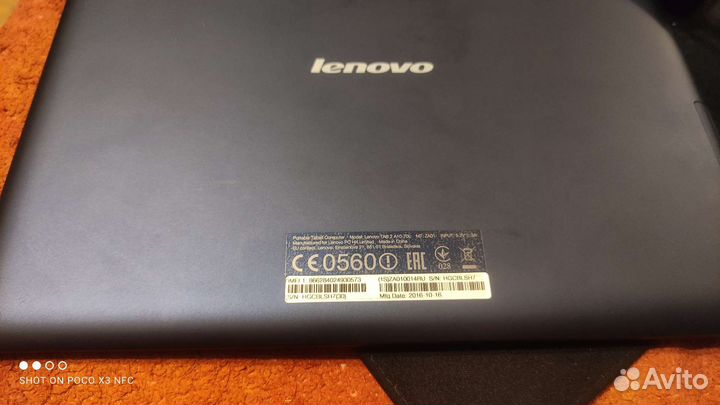 Планшет Lenovo tab 2 a10-70l