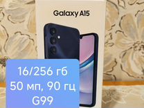 Samsung Galaxy A15, 8/256 ГБ