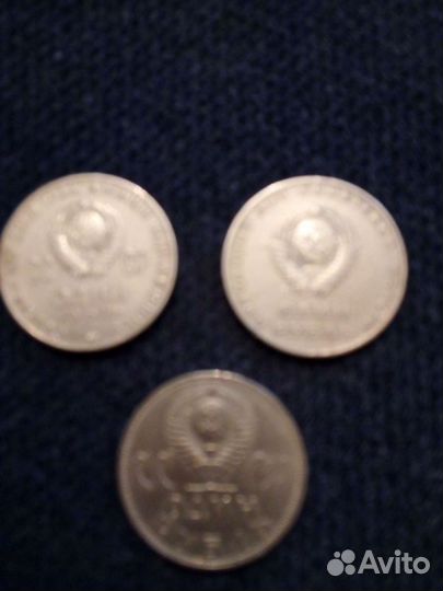 Монеты СССР