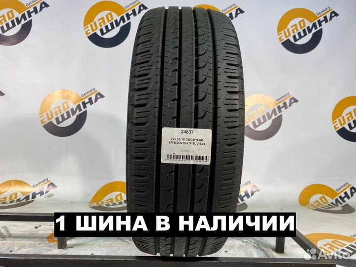 Goodyear EfficientGrip SUV 4x4 225/55 R18 94W