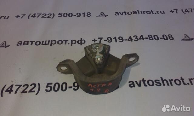 Опора двс правая (подушка) Opel Corsa B