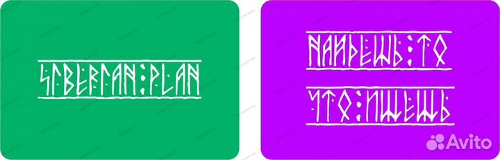 Графический дизайн/Визитки/Логотипы/Реклама