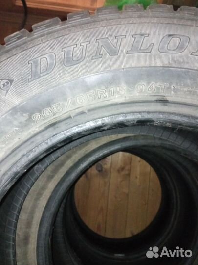 Dunlop SP Winter Ice02 205/65 R15