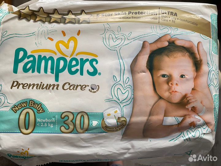 Подгузники памперс 0