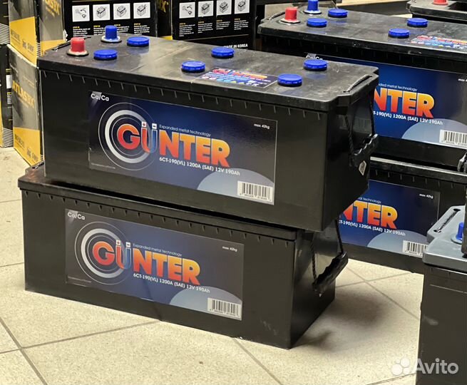 Аккумуляторы 190/225ач новые и б/у