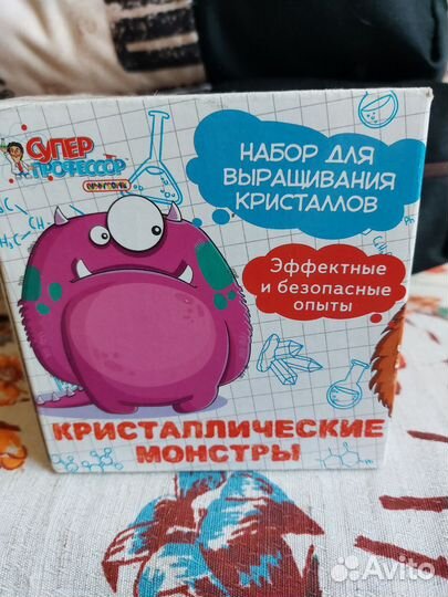 Детские игрушки