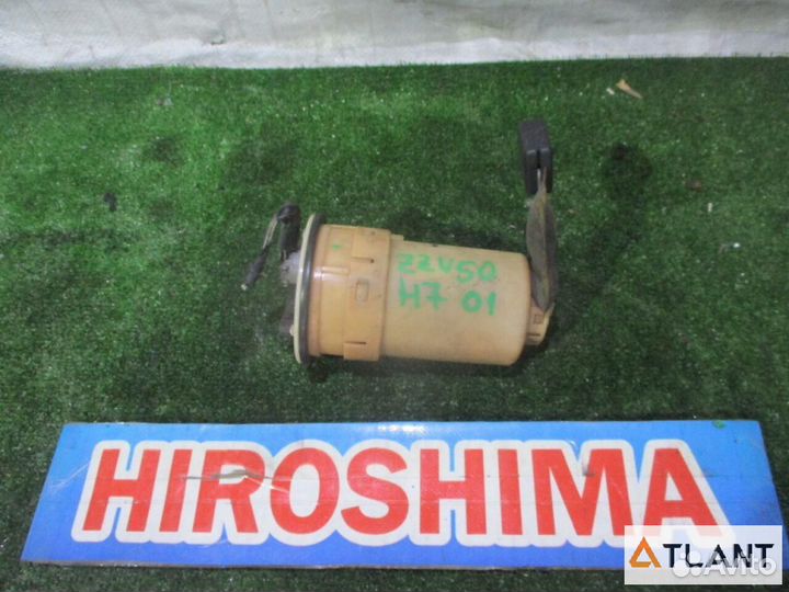 Топливный насос toyota vista ardeo