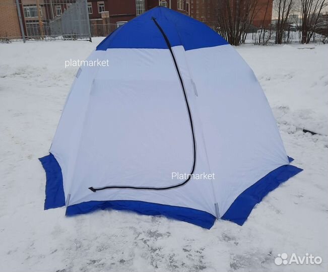 Палатка зонт для рыбалки однослойная