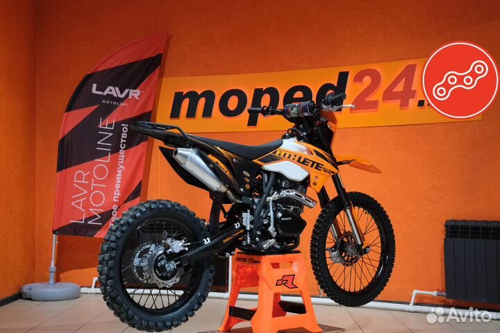 Мотоцикл Regulmoto athlete PR 300 21/18, 5 передач