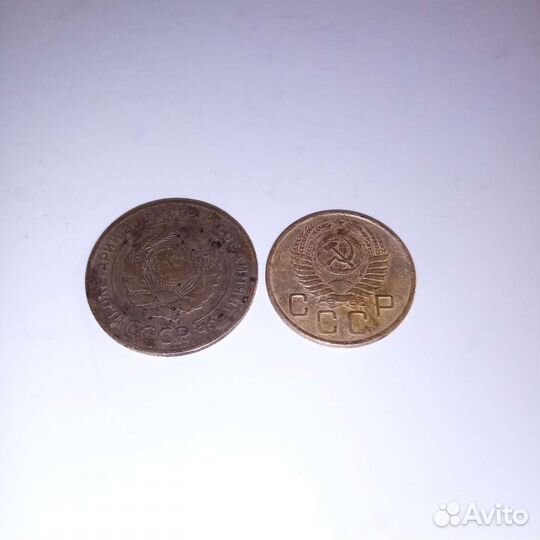 Монеты СССР редкие