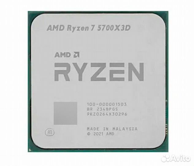 AMD Ryzen 7 5700X3D OEM новый