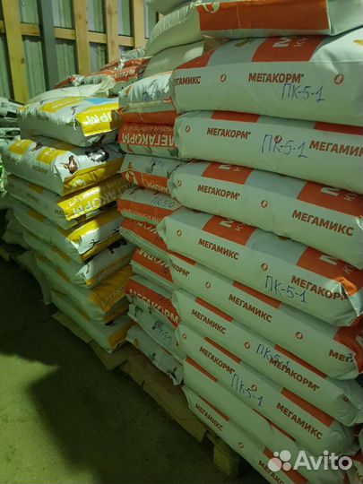 Комбикорм Мегакорм.Кормосмесь.Зерно