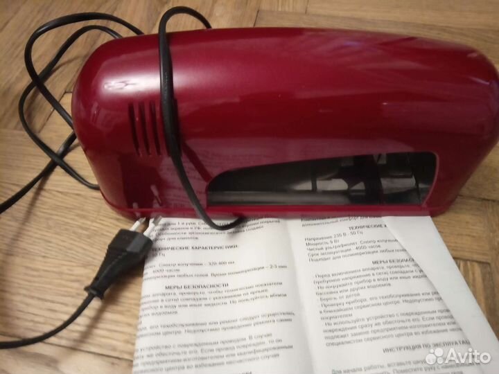 Ультрафиолетовая лампа для полимеризации геля 9 W