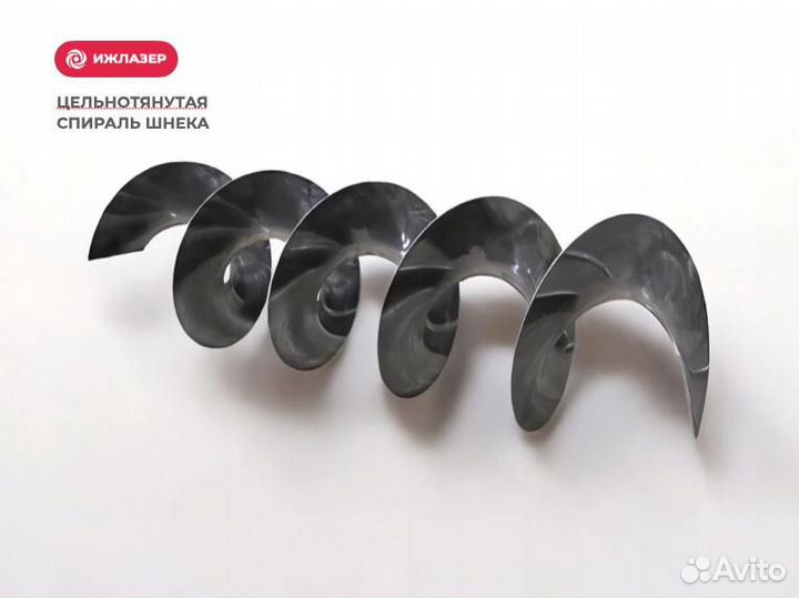 Спираль шнека цельнотянутая (Арт.78184)