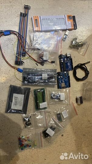 Arduino xxl