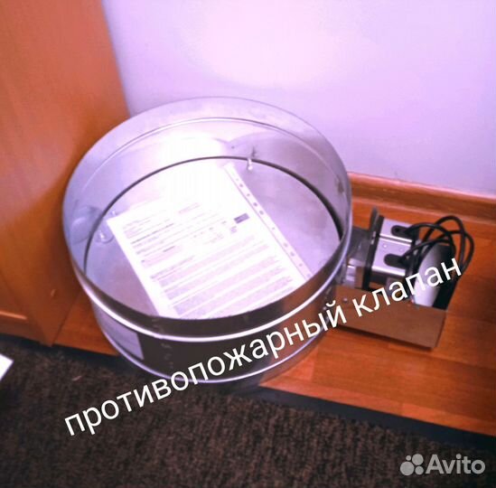 Клапана озк