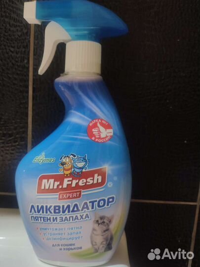 Сухой корм для кошек Royal canin