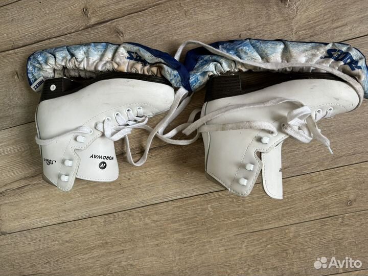 Коньки фигурные детские 31 размер