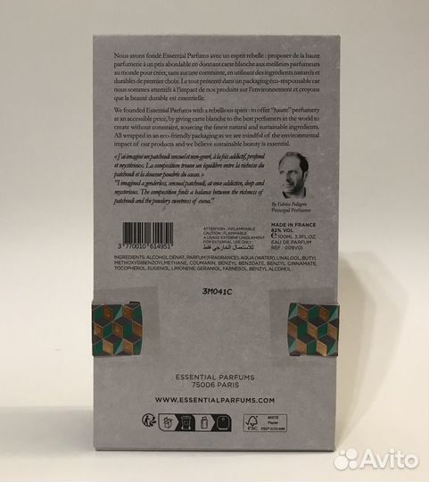 Essential Parfums Patchouli Mania Остаток Оригинал