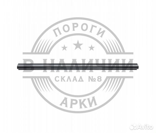 Ремонтный порог правый Mitsubishi Pajero 2