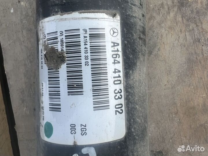 Кардан на мерседес gl 164 A1644103302