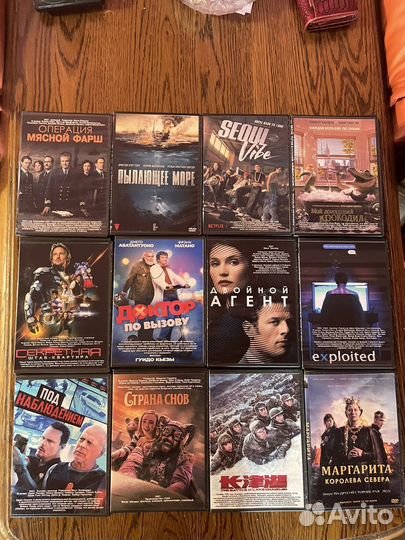 Двд диски с зарубежными фильмами