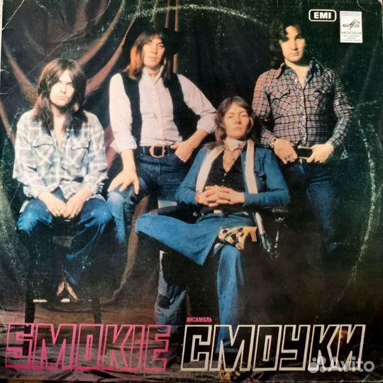 Виниловая пластинка 