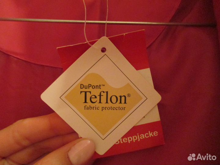 Куртка демисезонная для девочки