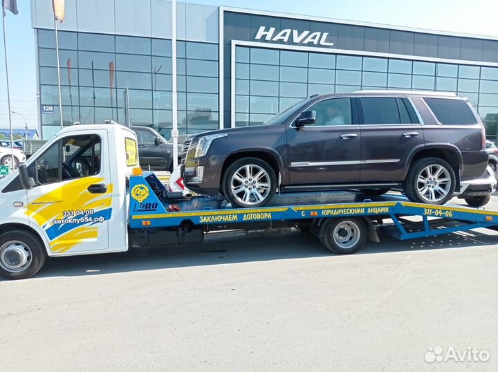 Услуги эвакуатора / эвакуатор 24/7