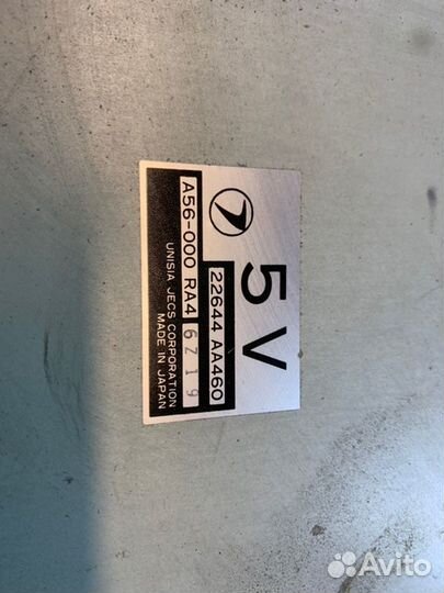 Блок управления двигателем Subaru Impreza GC 2.0