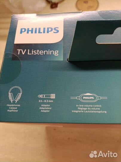 Проводные наушники philips SHP 2500