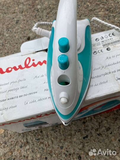 Утюг дорожный scarlett