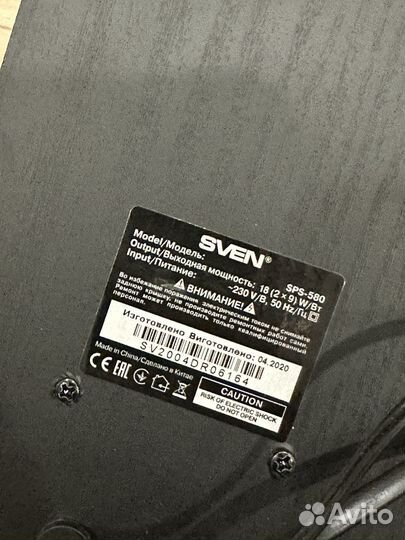 Колонки для компьютера sven SPS-580