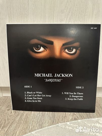 Винил Michael Jackson - Dangerous