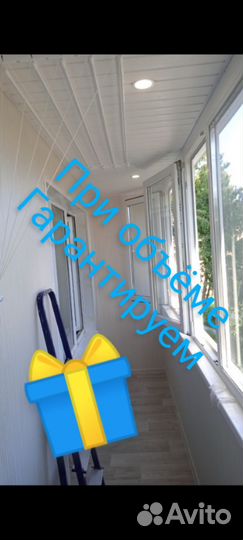 Остекление балконов и лоджий под ключ