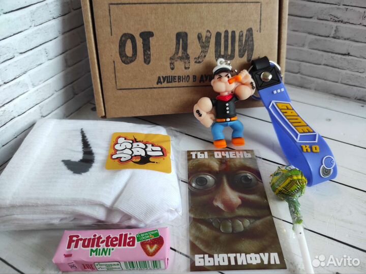 Подарочный набор