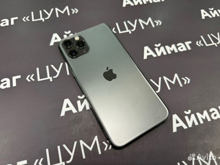 iPhone 11 Pro, 256 ГБ