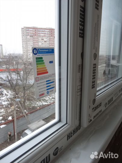 Пластиковые окна Rehau с монтажом