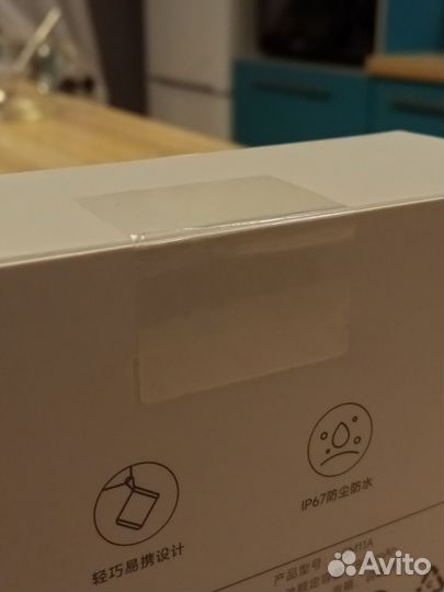 Беспроводная колонка Redmi Bluetooth Speaker