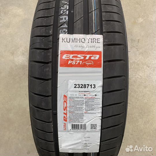 Kumho Ecsta PS71 235/65 R17 108V