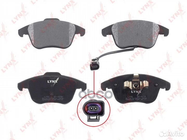 Колодки тормозные дисковые передние BD-8038