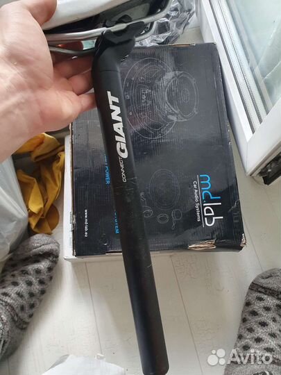 Седло Giant и подседельный штырь 30.9