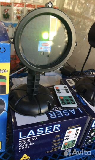 Проектор уличный новогодний/дискошар/дисколампочка