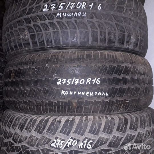 Continental ContiTrac SUV 275/70 R16