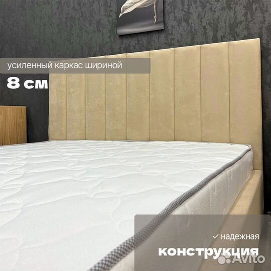 Кровать 180 200