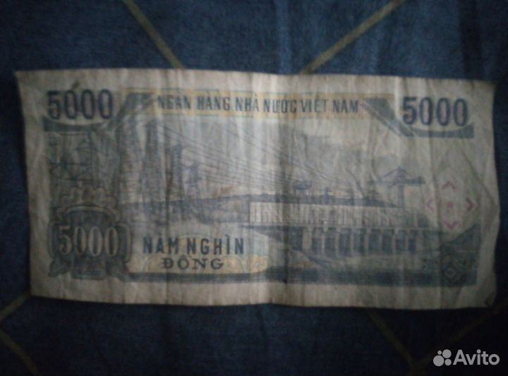 Банкноты коллекционные