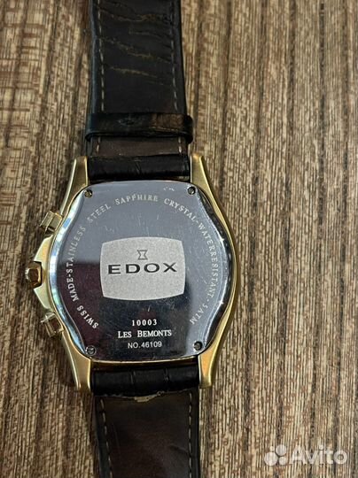 Часы мужские edox